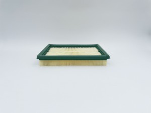 Фильтр воздушный GB-9754 GB9754 BIG FILTER
