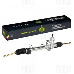 Механизм рулевой (рейка) Geely Emgrand EC7 (09-)/Lifan Solano (08-) (гидравлич.) CRS 3004 TRIALLI