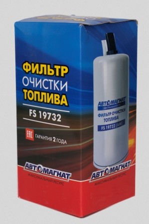 Фильтр топл. АВТОМАГНАТ  FS19732 (двиг. СUMMINS) но ISF 3.8 ГАЗ-33106 Валдай,ПАЗ FS19732 AVTOMAGNAT