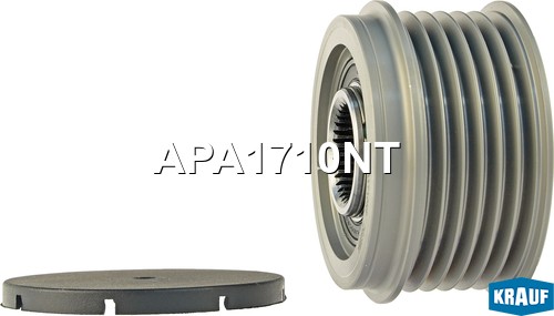 Шкив обгонный генератора KRAUF APA1710NT APA1710NT KRAUF