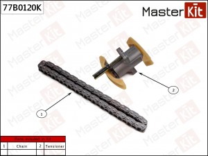 Комплект цепи ГРМ AUDI A4/A6 2.0 ALT/ 01-05 77B0120K 77B0120K MASTER KIT