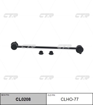 Стойка стабилизатора HONDA Odyssey (05-) переднего CTR CL0208 CTR