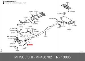 Прокладка. труба вых MITSUBISHI MR450702 MR450702 MITSUBISHI