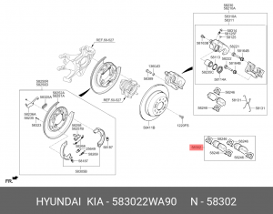 Колодки тормозные дисковые задние 583022WA90 HYUNDAI KIA