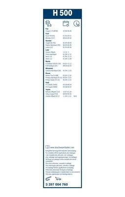 Щетка стеклоочистителя 500мм задняя Twin Rear BOSCH 3 397 004 760 BOSCH