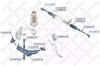 наконечник рулевой!\ Alfa Romeo 164 86> 51-01150-SX STELLOX