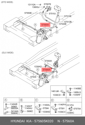 Трубка HYUNDAI HD65,72,78,Santa Fe ГУРа OE 575605K020 HYUNDAI KIA