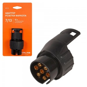 Адаптер вилки прицепа 7/13 AIRLINE ATE-09 AIRLINE