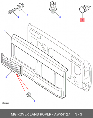 КЛИПСА/CLIP AWR4127 LAND ROVER