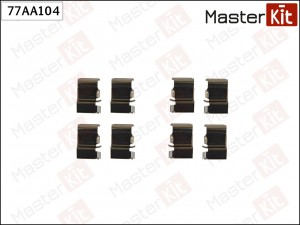 Комплект установочный тормозных колодок Mitsubishi PAJERO IV (V8_W, V9_W) 2006 - 77AA104 MASTER KIT