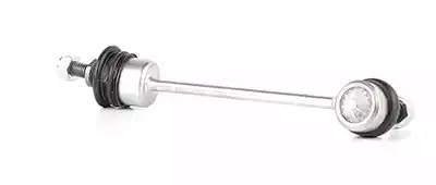 Стойка стабилизатора LAND ROVER Freelander (98-) переднего левая/правая BSG BSG15310143 BSG