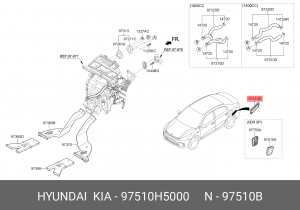 Решетка KIA Rio (18-) вентиляции салона OE 97510H5000 HYUNDAI KIA