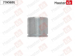 Ремкомплект суппорта VW Golf,Passat (12-) переднего с поршнем MASTERKIT 77A5691 MASTER KIT