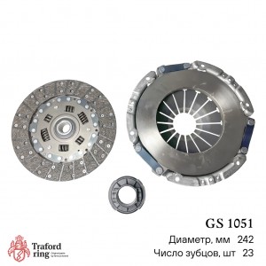к-кт сцепления с подшипником! 242мм\ Land Rover Defender 90/110 2.5D 83> GS1051 TRAFORD RING
