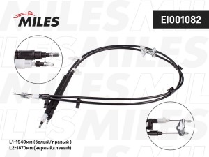 Трос стояночного тормоза FORD FOCUS III EI001082 EI001082 MILES