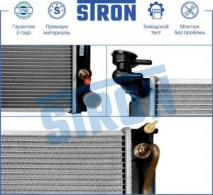 LEXUS RX 350 2008> STR0382 STRON