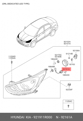 крышка фары!\ Hyundai Accent/Solaris 11> 921911R000 HYUNDAI