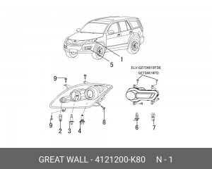 ФАРА ГОЛОВНОГО СВЕТА ПРАВАЯ GW HOVER H5 4121200-K80 GREAT WALL
