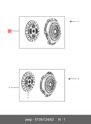 Корзина сцепления 05106124AD 5106 124AD CHRYSLER