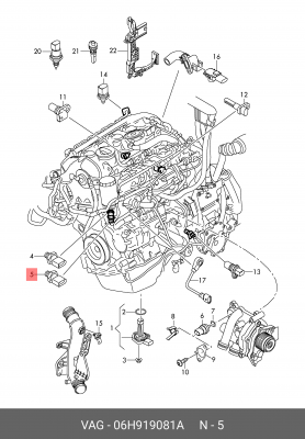 датчик давления масла!\ Skoda Octavia 06H 919 081 A VAG