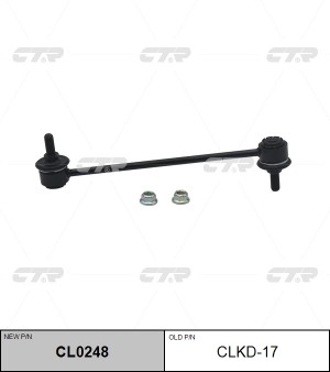 SPARK (2011>) CL0248 CTR