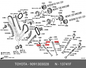 Фиксатор клапана 90913-03028 90913-03028 TOYOTA