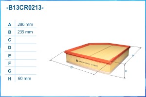 Фильтр воздушный B13CR0213 B13CR0213 CWORKS