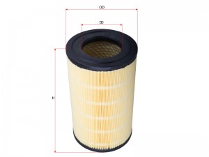 Фильтр воздушный CHEVROLET Trailblazer (12-) (2.8) SAKURA A65510 SAKURA