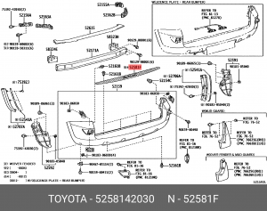 защита заднего бампера! накладка верхняя\ Toyota RAV4/Vanguard 52581-42030 TOYOTA