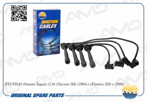 Провода в/в HYUNDAI Sonata Tagaz, 2,0, Tucson JM, 2004-, Elantra XD, -2006 AMDCL AMD.CL23 AMD