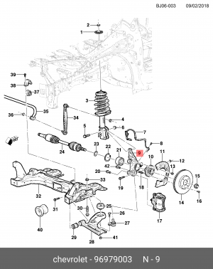 Кулак правый КОБАЛЬТ РАВОН R4 АВЕО Т300 96979003 DAEWOO