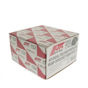 Съемник ТНВД (Hyundai, KIA) JTC JTC-6668 JTC-6668 JTC TOOLS