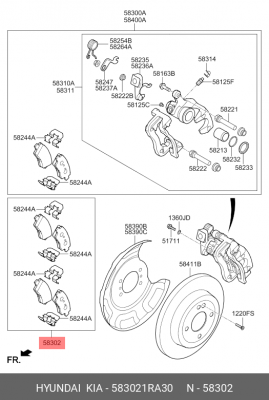 Колодки тормозные HYUNDAI Solaris (10-) KIA Rio GEELY Atlas Pro (NL-3B) задние ( 583021RA30 HYUNDAI KIA