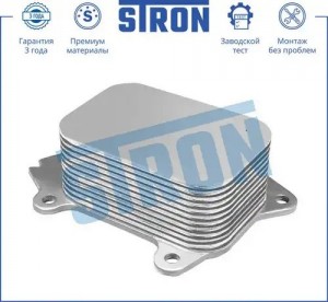 CITROEN BERLINGO(FIRST) (M59) (2002-2010) 1.6 TDI STA0018 STRON