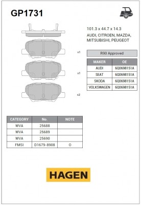 колодки дисковые задние! HAGEN\ Mazda 6, Mitsubishi Outlander 2.0/2.4i 12> GP1731 HAGEN
