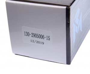 Амортизатор ЗИЛ-130 передний MEGAPOWER 290-12-007 MEGA POWER