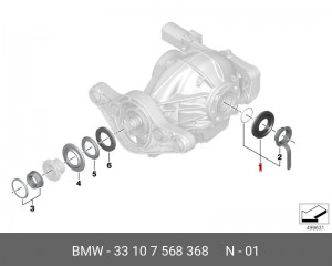 Сальник со стопорным кольцом 33107568368 33 10 7 568 368 BMW