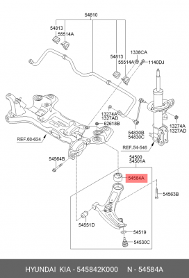 Сайлентблок рычага подвески 54584-2K000 54584-2K000 HYUNDAI KIA