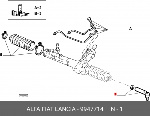 Наконечник рулевой тяги FIAT OE 9947714 ALFA FIAT LANCIA