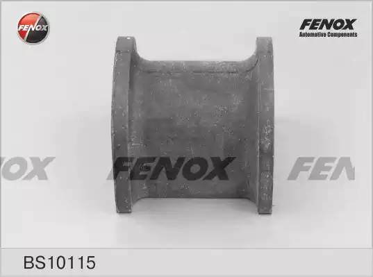 Втулка стабилизатора Daewoo Lacetti, Nubira 05-  2шт BS10115 FENOX
