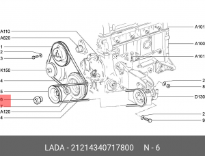 Гайка ВАЗ-21214 крепления шкива коленвала АвтоВАЗ 21214-3407178-00 LADA VAZ