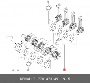 вкладыши AS к-кт! STD (2)\ Renault, Citroen, Peugeot, Ford 1.4/1.6/1.5dCi 01> 7701473149 RENAULT