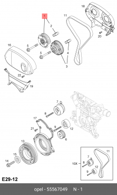 Шкив CHEVROLET Aveo (09-11) (1.4),(12-) (1.6),Cruze,Orlando (1.8) распредвала вп 55567049 GENERAL MOTORS