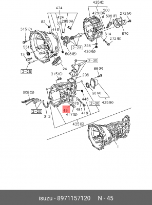 Кольцо уплотнительное сливной пробки 8-97115-712-0 ISUZU