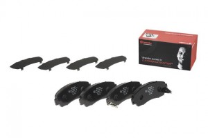 Колодки тормозные P28068 P 28 068 BREMBO
