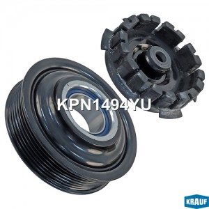 Шкив компрессора кондиционера в сборе KPN1494YU KPN1494YU KRAUF