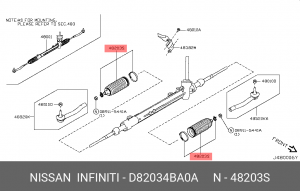 ПЫЛЬНИК РУЛЕВОЙ ТЯГИ К-Т (ПЫЛЬНИК 1 ШТ, D8203-4BA0A D8203-4BA0A NISSAN