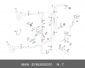 Патрубок отопителя 81963050351 MAN