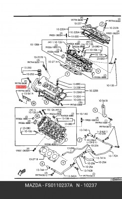 ВТУЛКА MAZDA 323 КРЫШКИ КЛАПАННОЙ МЕТАЛИЧЕСКАЯ OE FS01-10-237A FS01-10-237A MAZDA