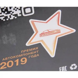 Турбокомпрессор Д-260.1,260.2 (К3000,МТЗ-1523,Амкодор) MEGAPOWER 11014039 MEGA POWER